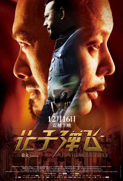 购买假雪兰多大学毕业证